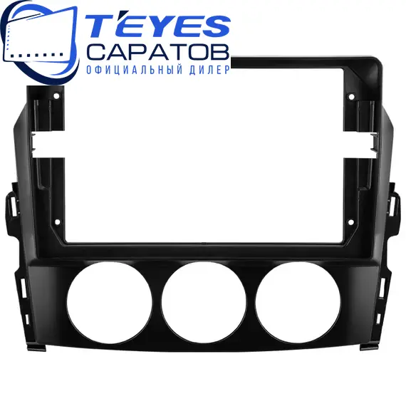 Штатная магнитола TEYES CC3 2K 4/32 9.5" для Mazda MX-5 2005-2015, изображение 6