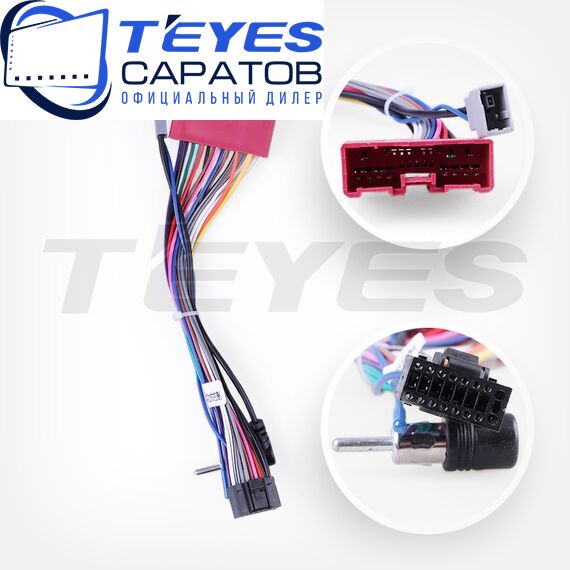 Штатная магнитола TEYES CC4 Pro 8/128 9.5" для Mazda 2 2019-2023, изображение 7
