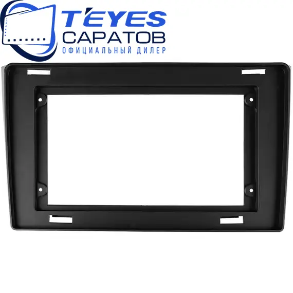 Штатная магнитола TEYES CC3 2K 360 6/128 10.36" для Mazda CX-9 2006-2016, изображение 6