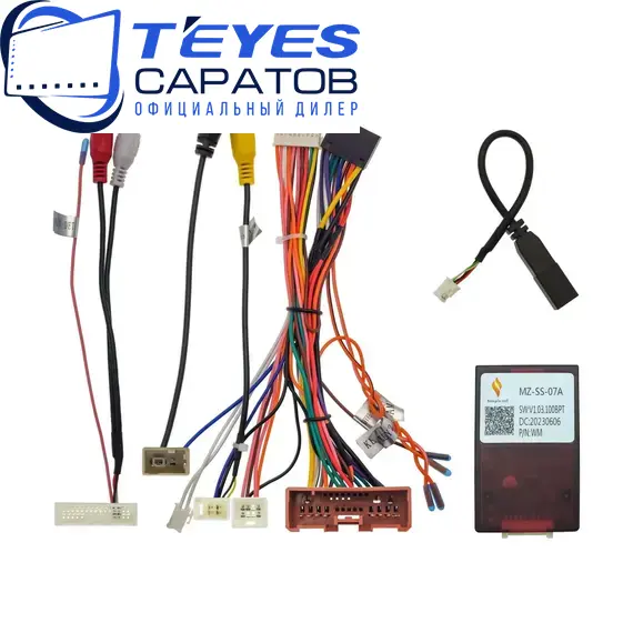 Штатная магнитола TEYES CC3 2K 360 6/128 10.36" для Mazda CX-5 2011-2015 - комплектация [F2 B], изображение 7