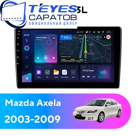 Штатная магнитола TEYES CC3L 4/32 9" для Mazda Axela 2003-2009