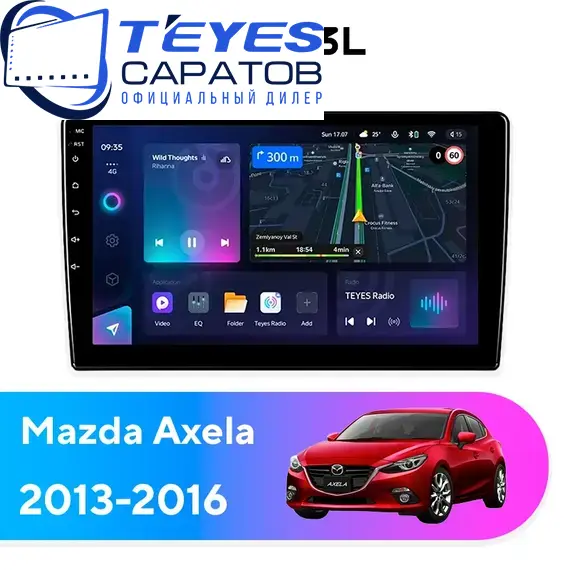 Штатная магнитола TEYES CC3L 4/32 9" для Mazda Axela 2013-2016 - комплектация [B]