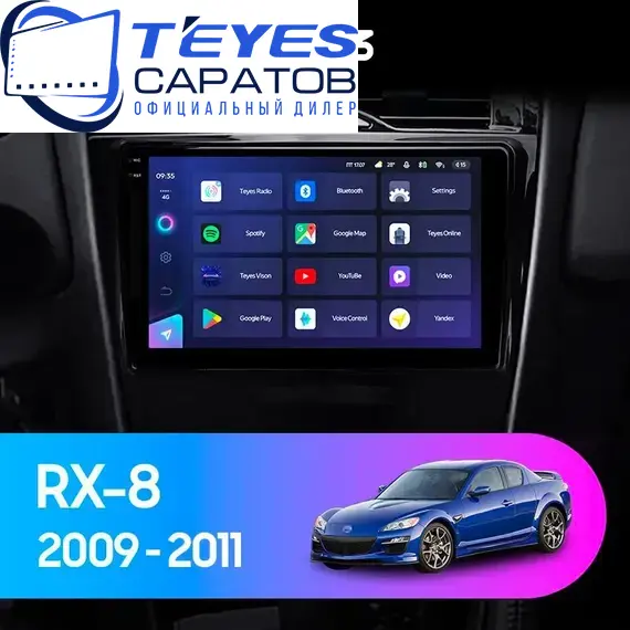 Штатная магнитола TEYES CC3 4/64 9" для Mazda RX-8 2008-2012