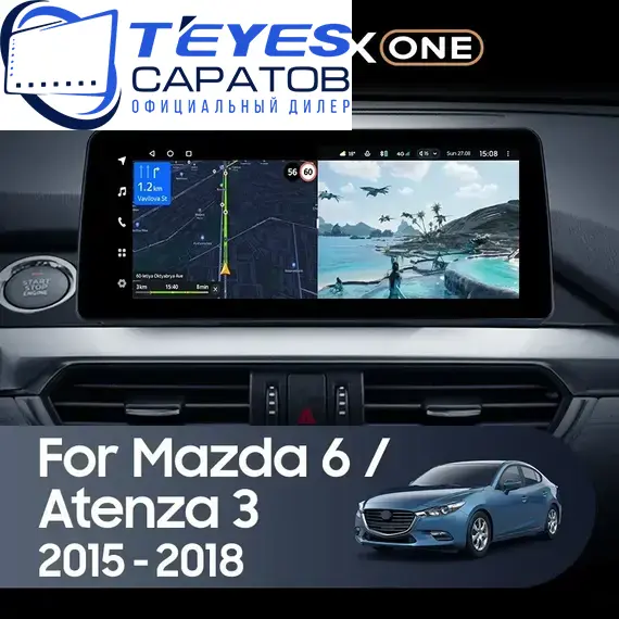 Штатная магнитола TEYES Lux One 4/32 12.3" для Mazda Atenza 2014-2018 - комплектация [A]
