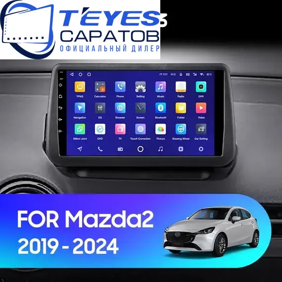 Штатная магнитола TEYES CC3 4/64 9" для Mazda 2 2019-2023