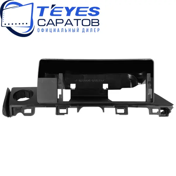 Штатная магнитола TEYES Lux One 4/32 12.3" для Mazda Atenza 2014-2018 - комплектация [A], изображение 6