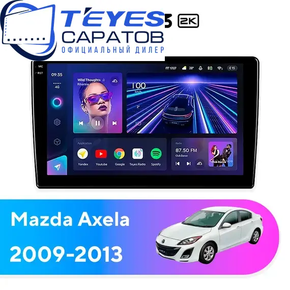 Штатная магнитола TEYES CC3 2K 4/64 9.5" для Mazda Axela 2009-2013