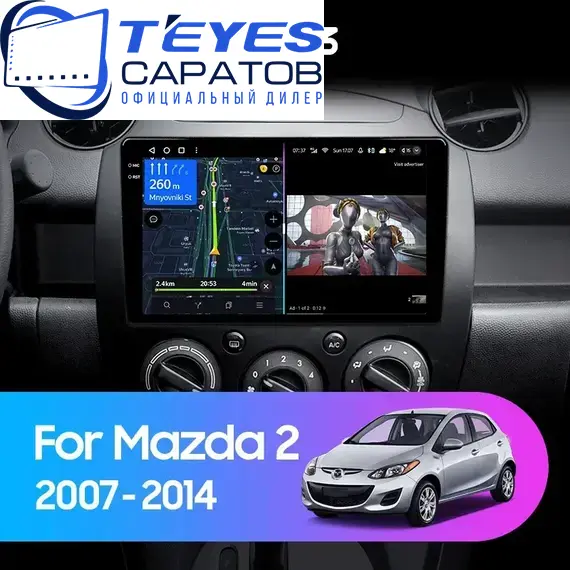 Штатная магнитола TEYES CC3 6/128 9" для Mazda 2 2007-2014