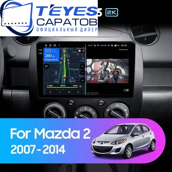 Штатная магнитола TEYES CC3 2K 4/64 9.5" для Mazda 2 2007-2014