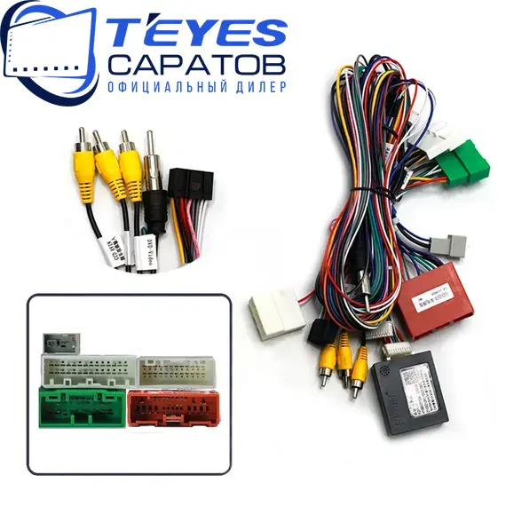Штатная магнитола TEYES CC3 2K 4/64 9.5" для Mazda 6 2018-2023, изображение 7