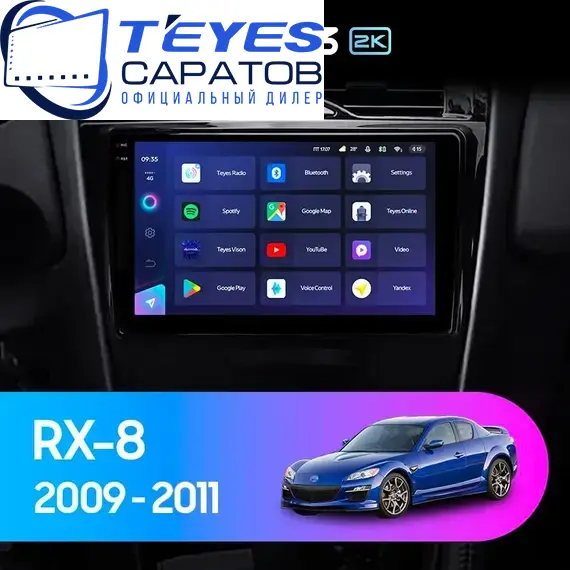 Штатная магнитола TEYES CC3 2K 6/128 9.5" для Mazda RX-8 2008-2012