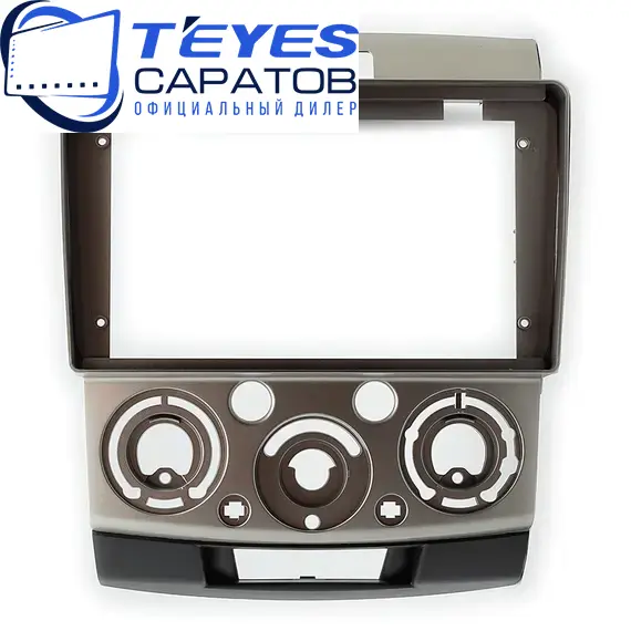 Штатная магнитола TEYES CC3 2K 4/32 9.5" для Mazda BT-50 2006-2008, изображение 6