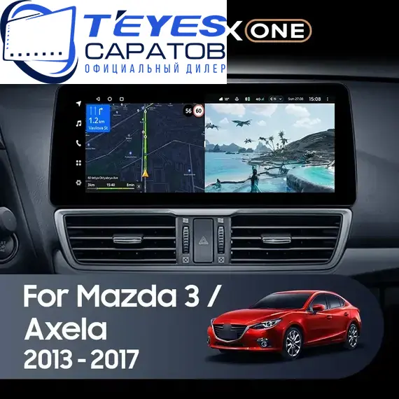 Штатная магнитола TEYES Lux One 6/128 12.3" для Mazda Axela 2013-2016 - комплектация [A]