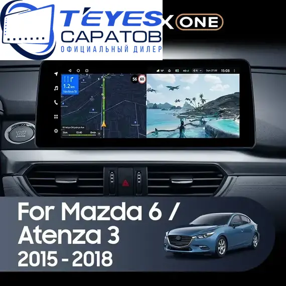 Штатная магнитола TEYES Lux One 6/128 12.3" для Mazda Atenza 2014-2018 - комплектация [B]