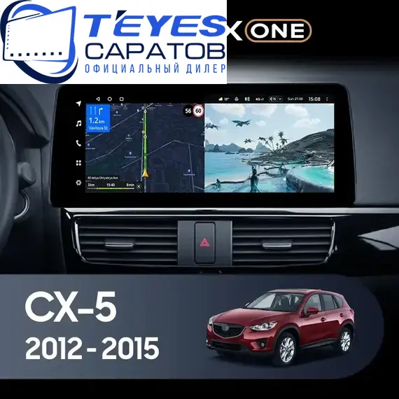 Штатная магнитола TEYES Lux One 6/128 12.3" для Mazda CX-5 2011-2015 - комплектация [A]
