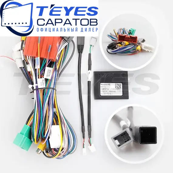 Штатная магнитола TEYES Lux One 4/32 12.3" для Mazda Atenza 2012-2014 - комплектация [A], изображение 7