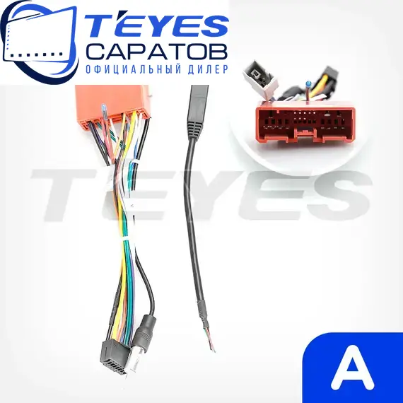 Штатная магнитола TEYES CC3 2K 4/64 9.5" для Mazda 6 2012-2015 - комплектация [A], изображение 7