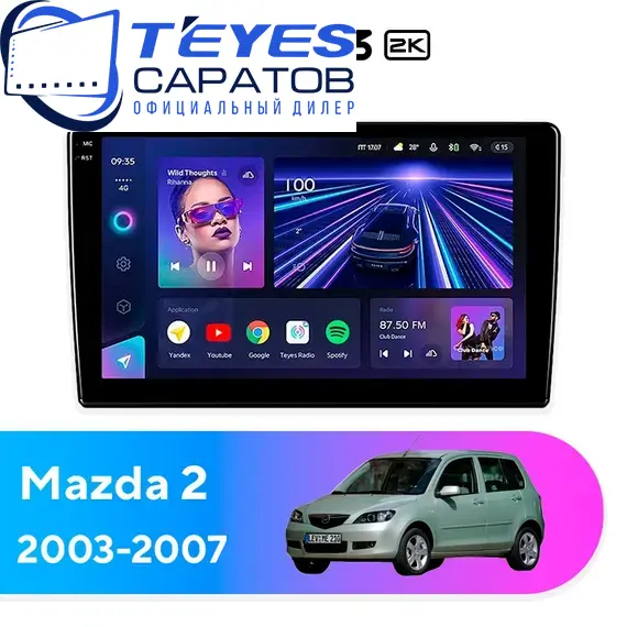 Штатная магнитола TEYES CC3 2K 4/64 9.5" для Mazda 2 2003-2007