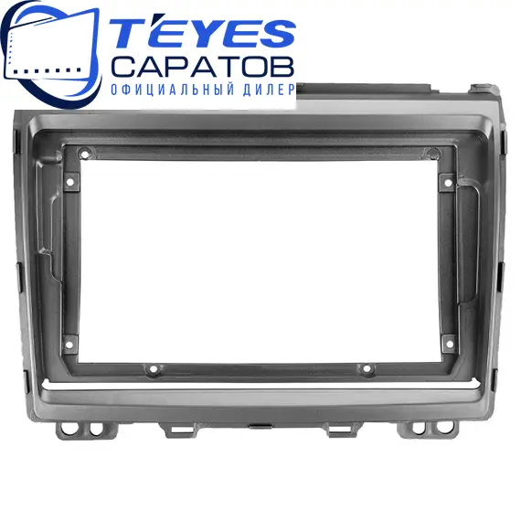 Штатная магнитола TEYES CC3 2K 4/64 9.5" для Mazda MPV 2006-2016, изображение 6