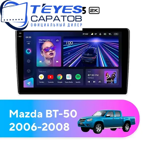 Штатная магнитола TEYES CC3 2K 4/32 9.5" для Mazda BT-50 2006-2008