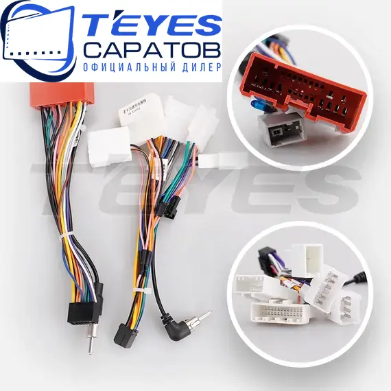 Штатная магнитола TEYES CC3 2K 4/64 9.5" для Mazda MPV 2006-2016, изображение 7