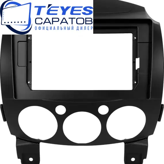 Штатная магнитола TEYES CC3 2K 360 6/128 9.5" для Mazda 2 2007-2014, изображение 6