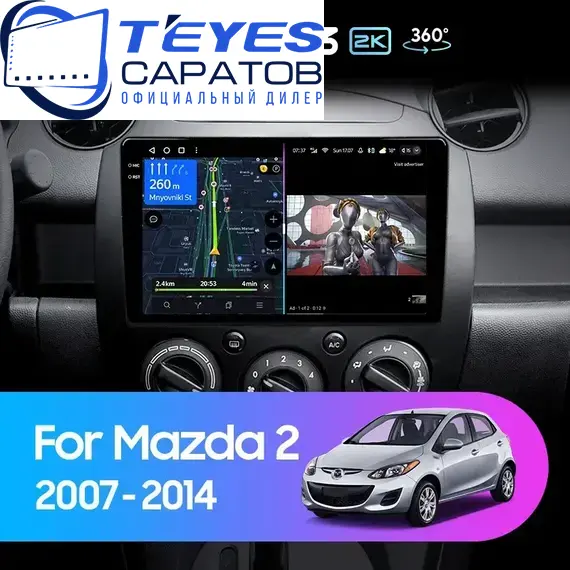 Штатная магнитола TEYES CC3 2K 360 6/128 9.5" для Mazda 2 2007-2014
