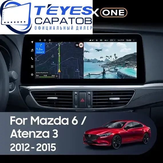 Штатная магнитола TEYES Lux One 6/128 12.3" для Mazda Atenza 2012-2014 - комплектация [B]