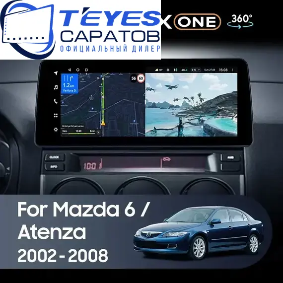 Штатная магнитола TEYES Lux One 360 6/128 12.3" для Mazda Atenza 2002-2008