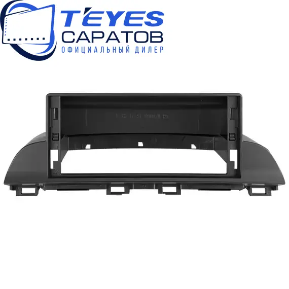 Штатная магнитола TEYES Lux One 360 6/128 12.3" для Mazda CX-4 2016-2019 - комплектация [B], изображение 6