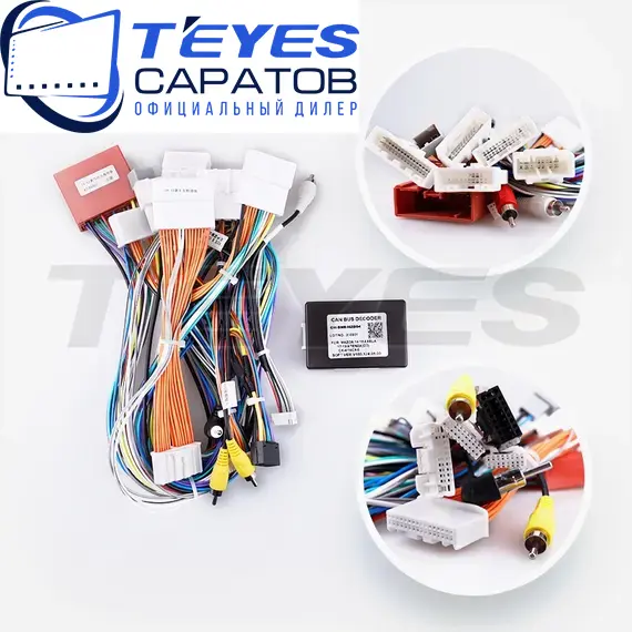 Штатная магнитола TEYES CC3 2K 4/64 9.5" для Mazda CX-5 2017-2022 - комплектация [F1], изображение 7