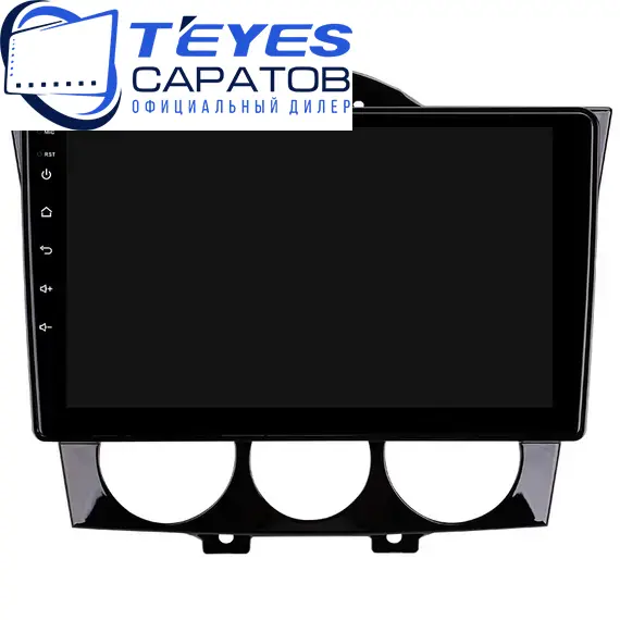 Штатная магнитола TEYES CC3 2K 360 6/128 9.5" для Mazda RX-8 2003-2008 - комплектация [1 Din], изображение 6