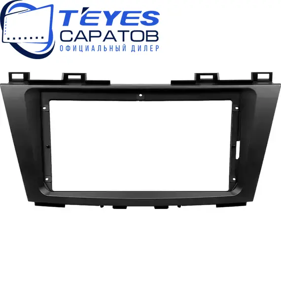 Штатная магнитола TEYES CC3 2K 360 6/128 9.5" для Mazda 5 2010-2018, изображение 6