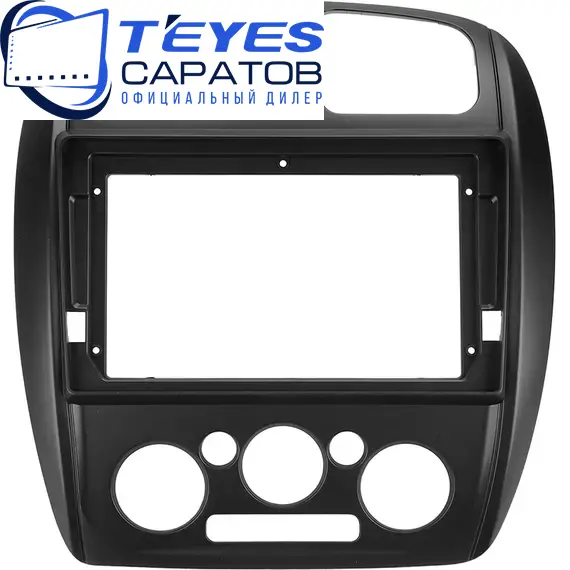 Штатная магнитола TEYES CC3 2K 360 6/128 9.5" для Mazda 323 1998-2003 - комплектация [F1], изображение 6