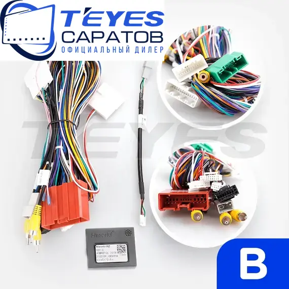 Штатная магнитола TEYES Lux One 360 6/128 12.3" для Mazda Axela 2016-2019, изображение 7