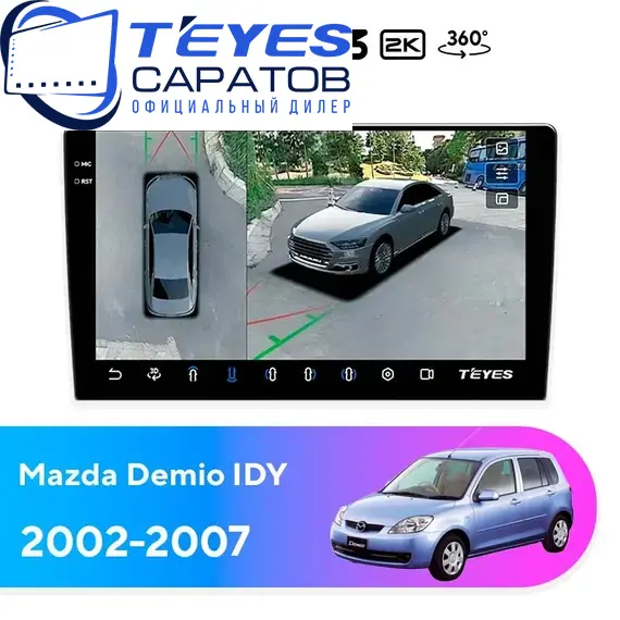 Штатная магнитола TEYES CC3 2K 360 6/128 9.5" для Mazda Demio 2002-2007
