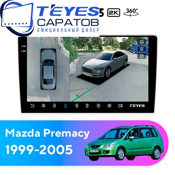 Штатная магнитола TEYES CC3 2K 360 6/128 9.5" для Mazda Premacy 1999-2005