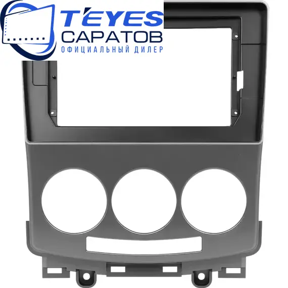 Штатная магнитола TEYES CC3 2K 360 6/128 9.5" для Mazda 5 2005-2010, изображение 6
