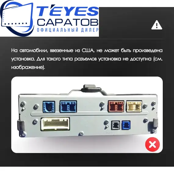 Штатная магнитола TEYES Lux One 360 6/128 12.3" для Mazda Axela 2016-2019, изображение 8