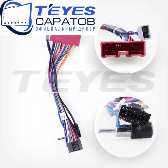 Штатная магнитола TEYES CC3 2K 360 6/128 9.5" для Mazda 2 2019-2023, изображение 7
