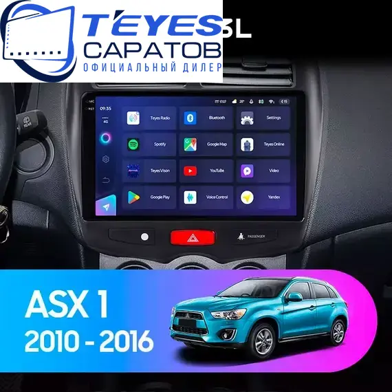 Штатная магнитола TEYES CC3L 4/64 10.2" для Mitsubishi ASX 2010-2016 - комплектация [F1 A]