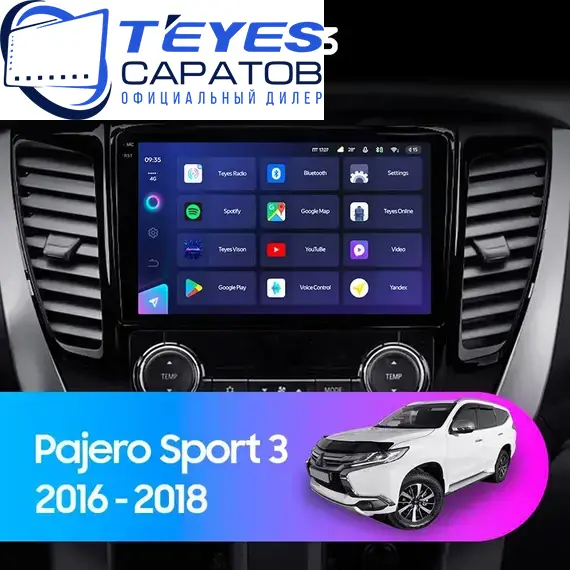 Штатная магнитола TEYES CC3 4/32 9" для Mitsubishi Pajero Sport 2015-2021