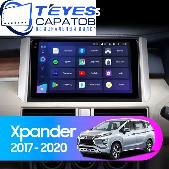 Штатная магнитола TEYES CC3 6/128 9" для Mitsubishi Xpander 2017-2023 - комплектация [F1]
