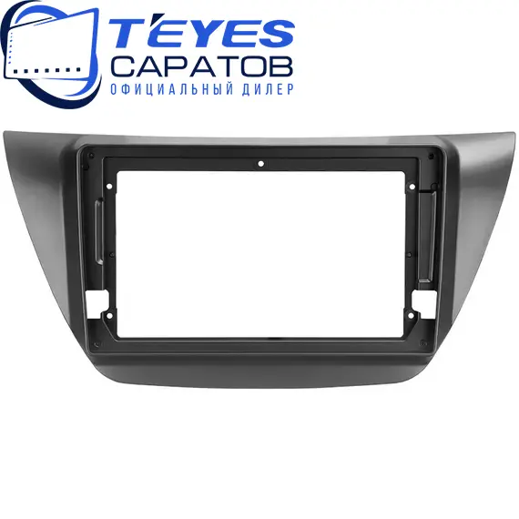 Штатная магнитола TEYES CC3 2K 4/32 9.5" для Mitsubishi Lancer 2000-2010 - комплектация [F1], изображение 6