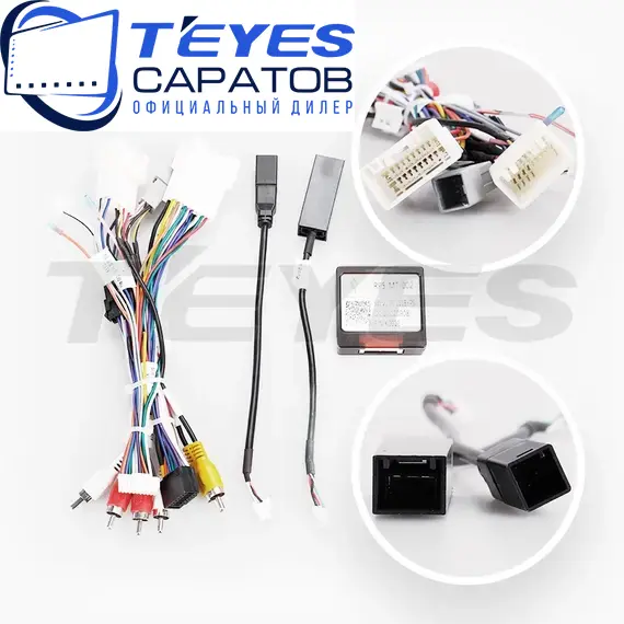 Штатная магнитола TEYES CC3 4/32 9" для Mitsubishi Pajero Sport 2015-2021, изображение 7