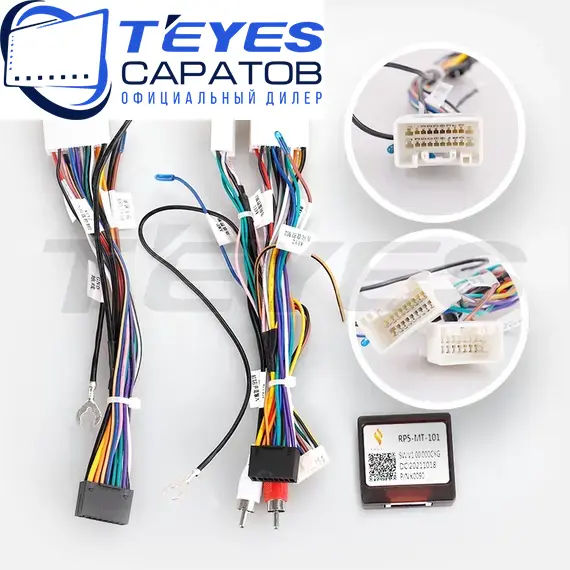 Штатная магнитола TEYES CC3 2K 4/32 9.5" для Mitsubishi Pajero 2006-2014 - комплектация [A+B], изображение 7