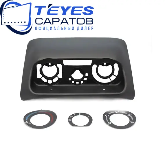 Штатная магнитола TEYES CC3 2K 4/32 9.5" для Mitsubishi Lancer 2000-2010 - комплектация [F2], изображение 8