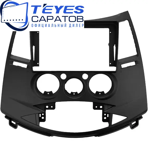 Штатная магнитола TEYES CC3 2K 360 6/128 9.5" для Mitsubishi Grandis 2003-2011 - комплектация [F2], изображение 6