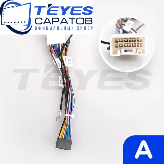 Штатная магнитола TEYES CC3 2K 360 6/128 10.36" для Mitsubishi Lancer 2007-2015 - комплектация [A], изображение 7