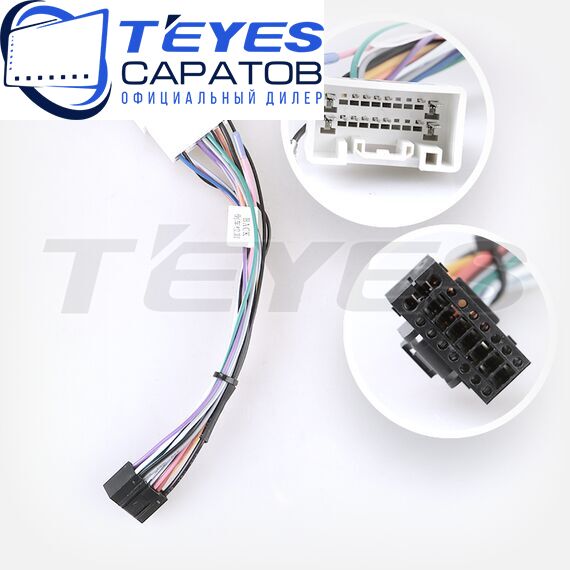 Штатная магнитола TEYES CC4 Pro 8/128 9.5" для Mitsubishi Galant 2003-2006, изображение 7
